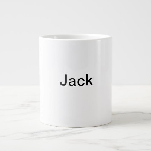 SIMPLE MINIMAL add your name custom groomsman  Giant Coffee Mug