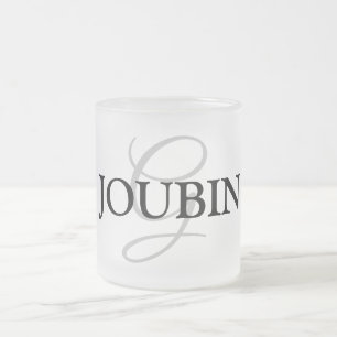 simple minimal add your name MONOGRAM GROOMSMEN Frosted Glass Coffee Mug