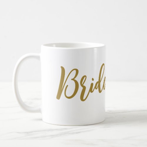 simple minimal add your name text bridesmaid gift  coffee mug