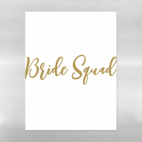 simple minimal add your name text bridesmaid gift  magnetic dry erase sheet