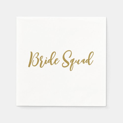 simple minimal add your name text bridesmaid gift  napkins