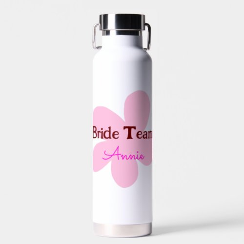 simple minimal add your name text bridesmaid gift  water bottle