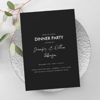 Simple Minimal Black & White Script Dinner Party  Invitation by Rewards4life at Zazzle