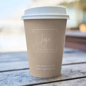 Simple Minimal Business Company Logo | Corporate Paper Cups | Zazzle
