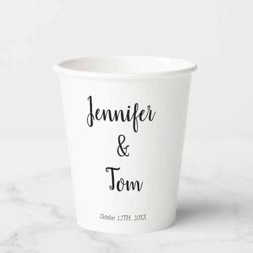 simple minimal calligraphy wedding add your name p paper cups