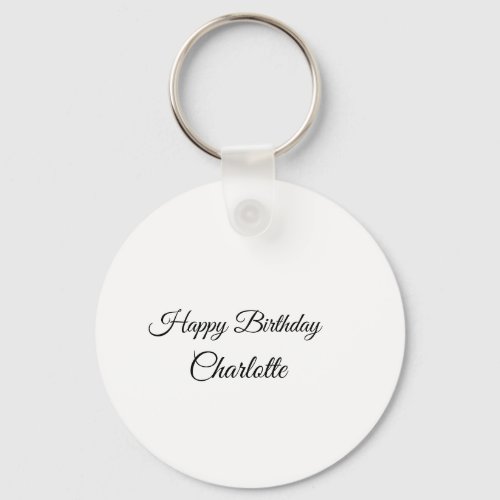 SIMPLE MINIMALCUTIE ADD NAME BABY happy birthday  Keychain