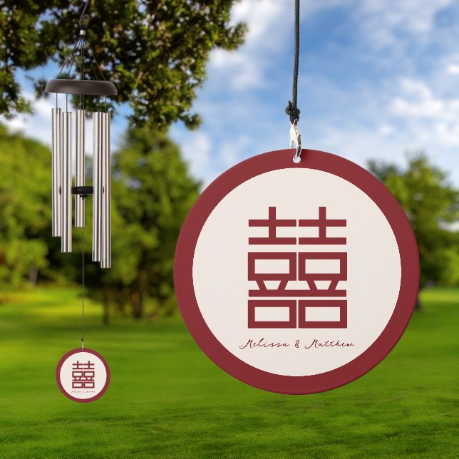 Simple Minimal Double Xi Chinese Wedding Gift Wind Chime (Outdoor)