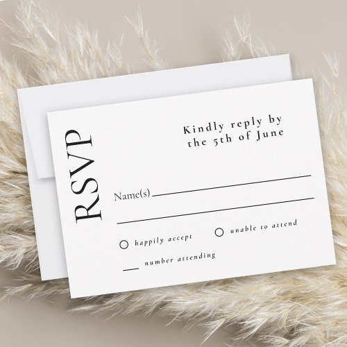 Simple Minimal Elegant White Wedding RSVP