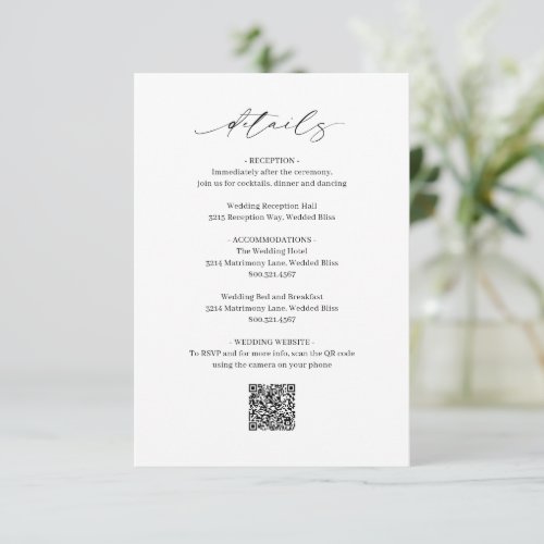 Simple Minimal Formal Classic QR Code Wedding Enclosure Card