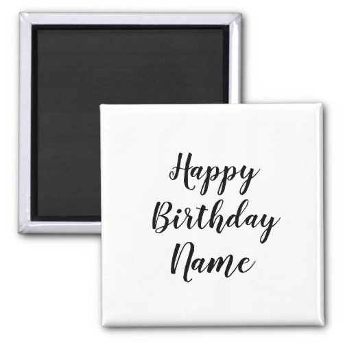 simple minimal happy birthday add your name card magnet