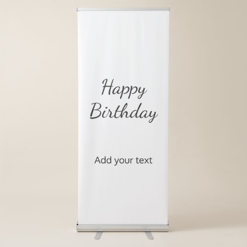 simple minimal happy birthday add your text name b retractable banner