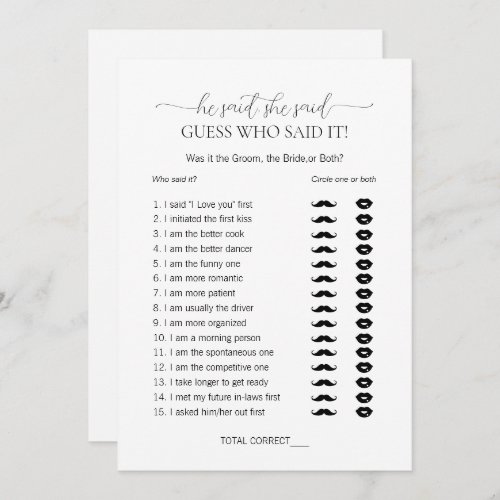 Simple Minimal He Said She Said Bridal Shower Game Invitation