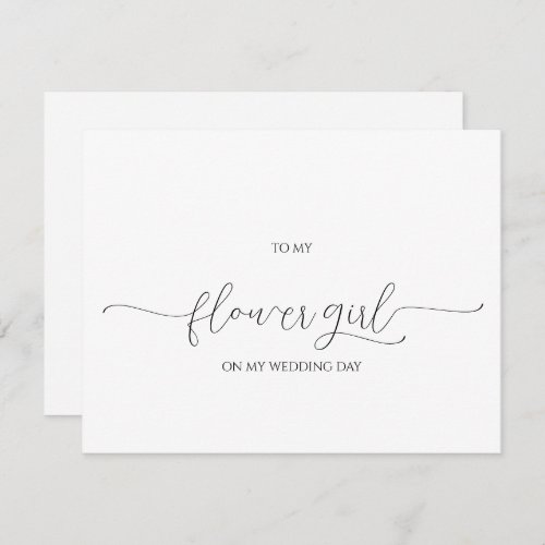 Simple Minimal Script Flower Girl Thank You Card