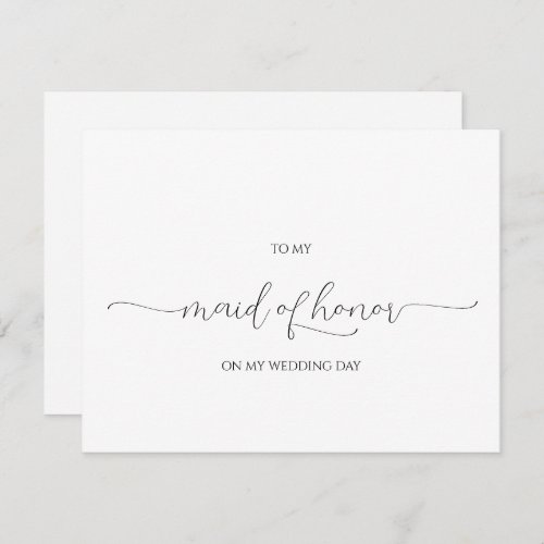 Simple Minimal Script Maid of Honor Thank You Card