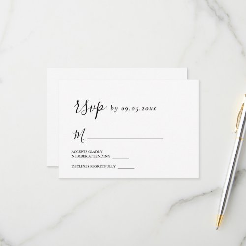 Simple Minimal Wedding Modern RSVP Card