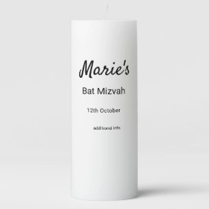 simple minimal white black classic edi bat mitzvah pillar candle