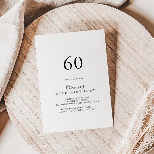 Simple Minimalist 60th Birthday Party Invitation