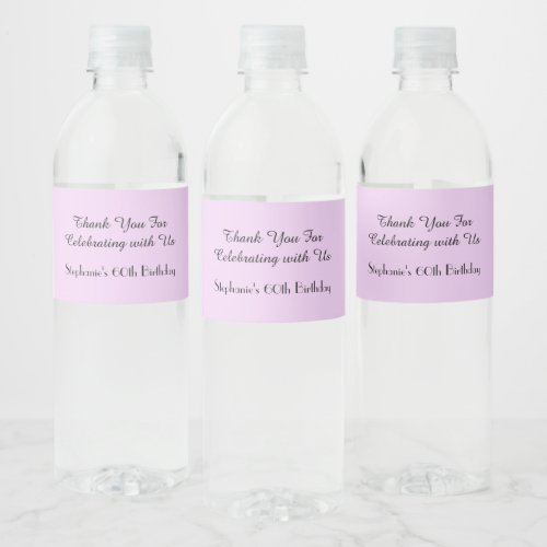 Simple Minimalist 60th Birthday Party  Purple Water Bottle Label