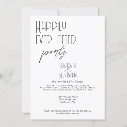 Simple minimalist after wedding party invitation