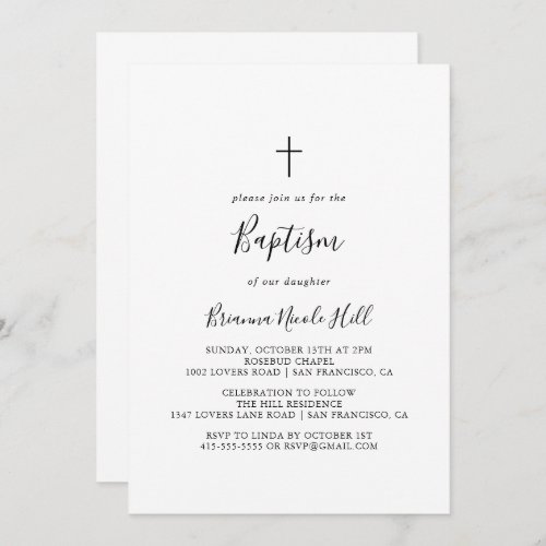 Simple Minimalist Baptism Invitation