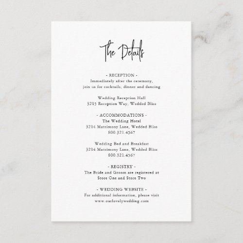 Simple Minimalist Black and White Elegant Wedding Enclosure Card