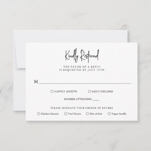 Simple Minimalist Black and White Elegant Wedding RSVP Card