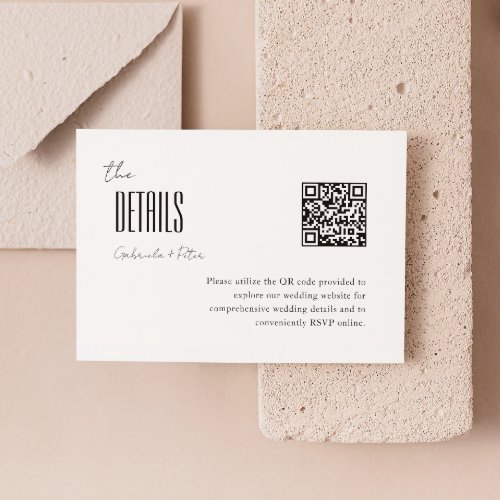 Simple Minimalist Black  White QR Code Wedding Enclosure Card