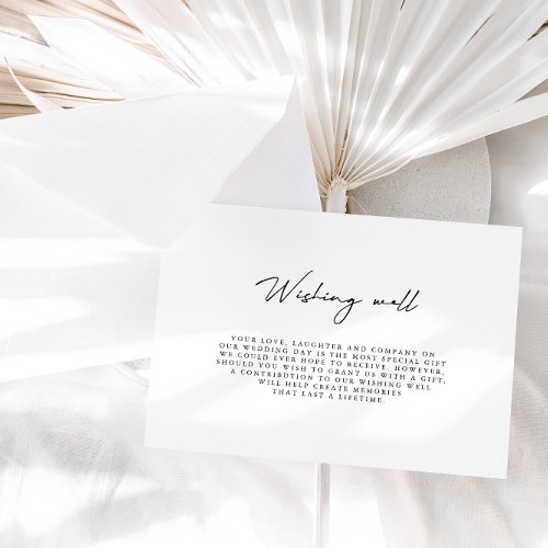Simple Minimalist Black White Wedding Wishing Well Enclosure Card