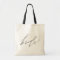 Simple Minimalist Bride Calligraphy Script
