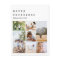 Simple Minimalist Christmas Family Photo Collage