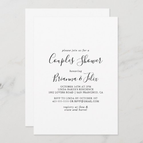 Simple Minimalist Couples Shower Invitation