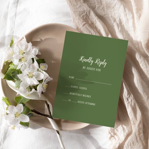 Simple MinimalistDark Sage Wedding RSVP Card