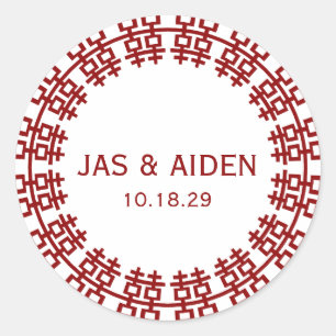 Simple Minimalist Double Happiness Chinese Wedding Classic Round Sticker