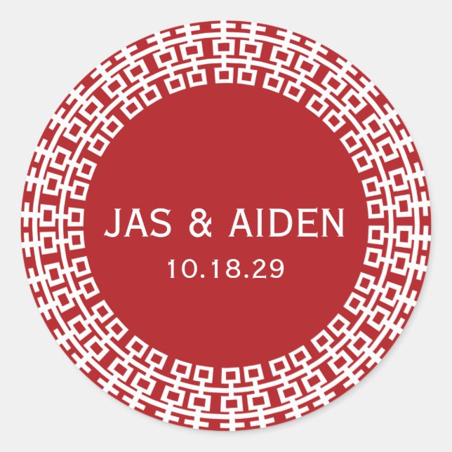 Simple Minimalist Double Happiness Chinese Wedding Classic Round Sticker (Front)