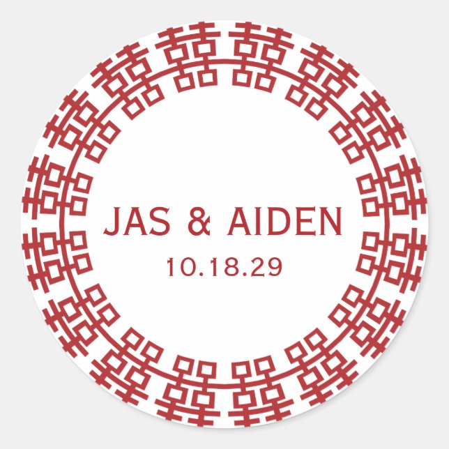 Simple Minimalist Double Happiness Chinese Wedding Classic Round Sticker (Front)