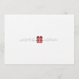 Simple Minimalist Double Happiness Chinese Wedding Invitation