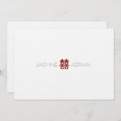 Simple Minimalist Double Happiness Chinese Wedding Invitation (Front/Back)