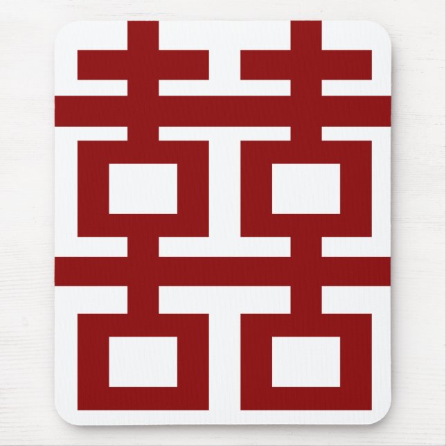 Simple Minimalist Double Happiness Chinese Wedding Mouse Pad (Front)