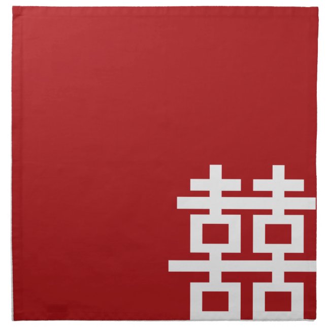 Simple Minimalist Double Happiness Chinese Wedding Napkin (Front)