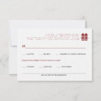 Simple Minimalist Double Happiness Chinese Wedding RSVP Card