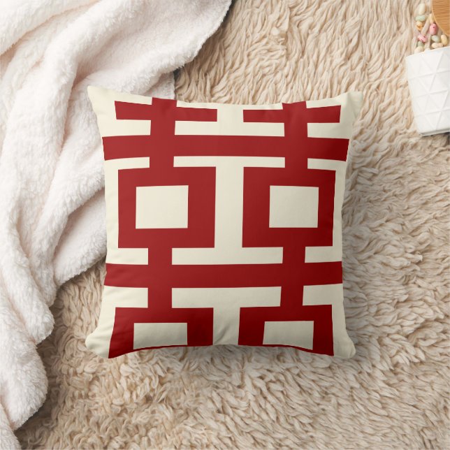 Simple Minimalist Double Happiness Chinese Wedding Throw Pillow (Blanket)