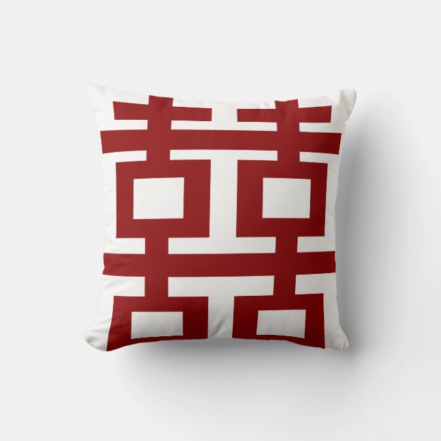 Simple Minimalist Double Happiness Chinese Wedding Throw Pillow (Front)