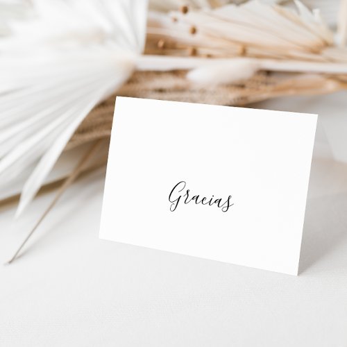 Simple Minimalist Folded Wedding Gracias Card