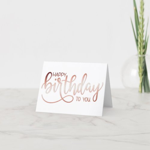 Simple Minimalist Handlettering Birthday Rose Gold Card