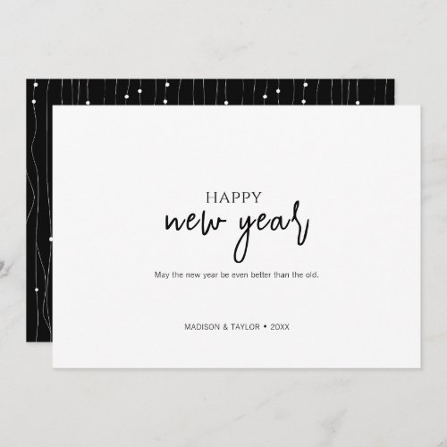 Simple Minimalist Happy New Year Holiday Card