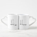 Simple minimalist His and Hers Mr and Mrs Coffee Mug Set<br><div class="desc">His and Hers: a minimalist and modern design for this couple's set of mugs,  perfect for Mr and Mrs.</div>