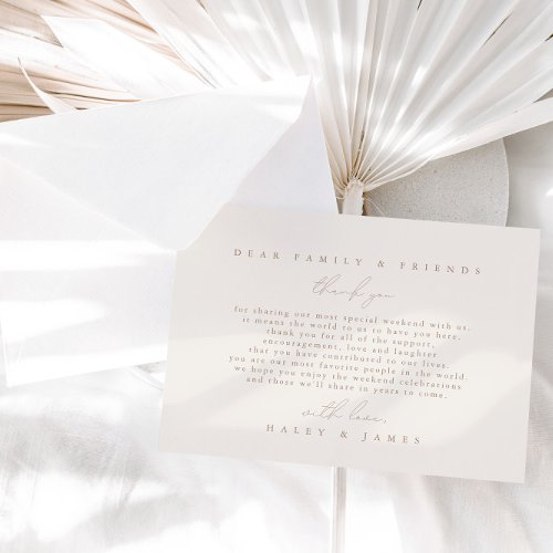 Simple Minimalist Ivory Wedding Thank You Card