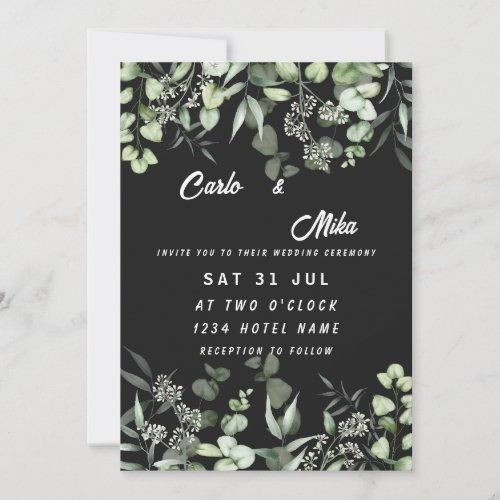 Simple Minimalist Mint Green Wedding Welcome Invitation