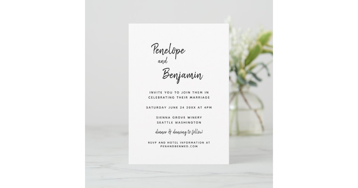 Simple Minimalist Modern Black and White Wedding Invitation | Zazzle