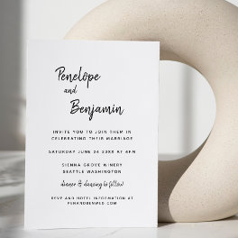 Simple Minimalist Modern Black and White Wedding Invitation